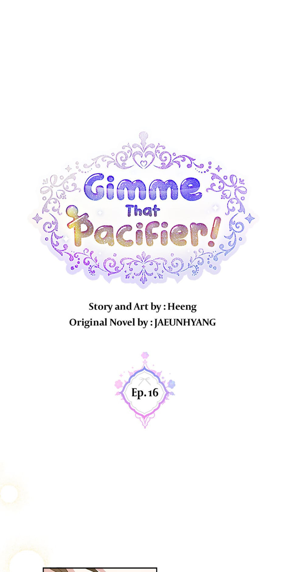 Read Gimme That Pacifier! chapter 16 image 0 on Lezhin