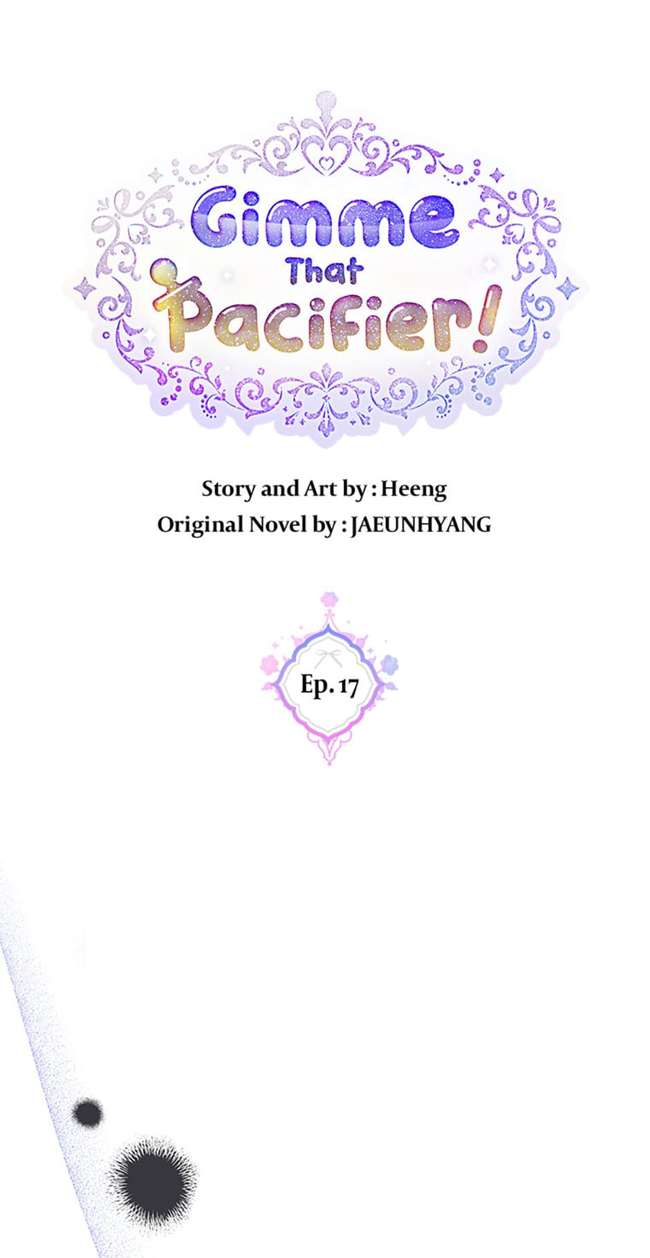 Read Gimme That Pacifier! chapter 17 image 0 on Lezhin