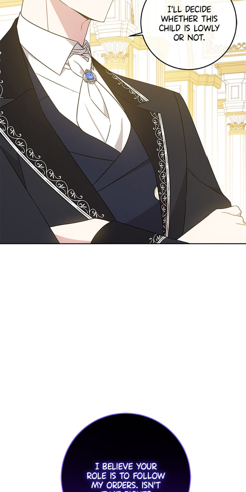 Read Gimme That Pacifier! chapter 17 image 13 on Lezhin