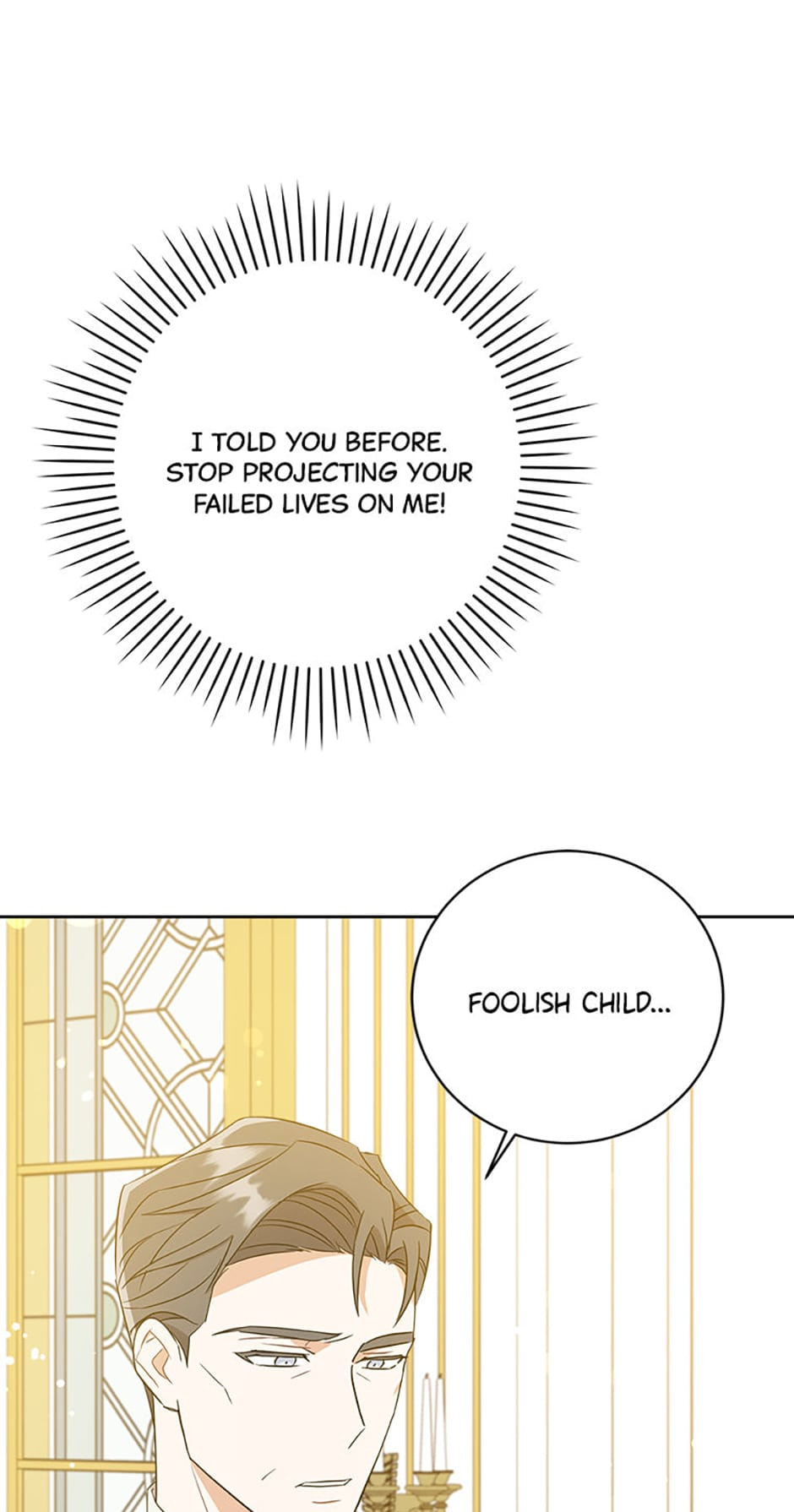 Read Gimme That Pacifier! chapter 17 image 59 on Lezhin
