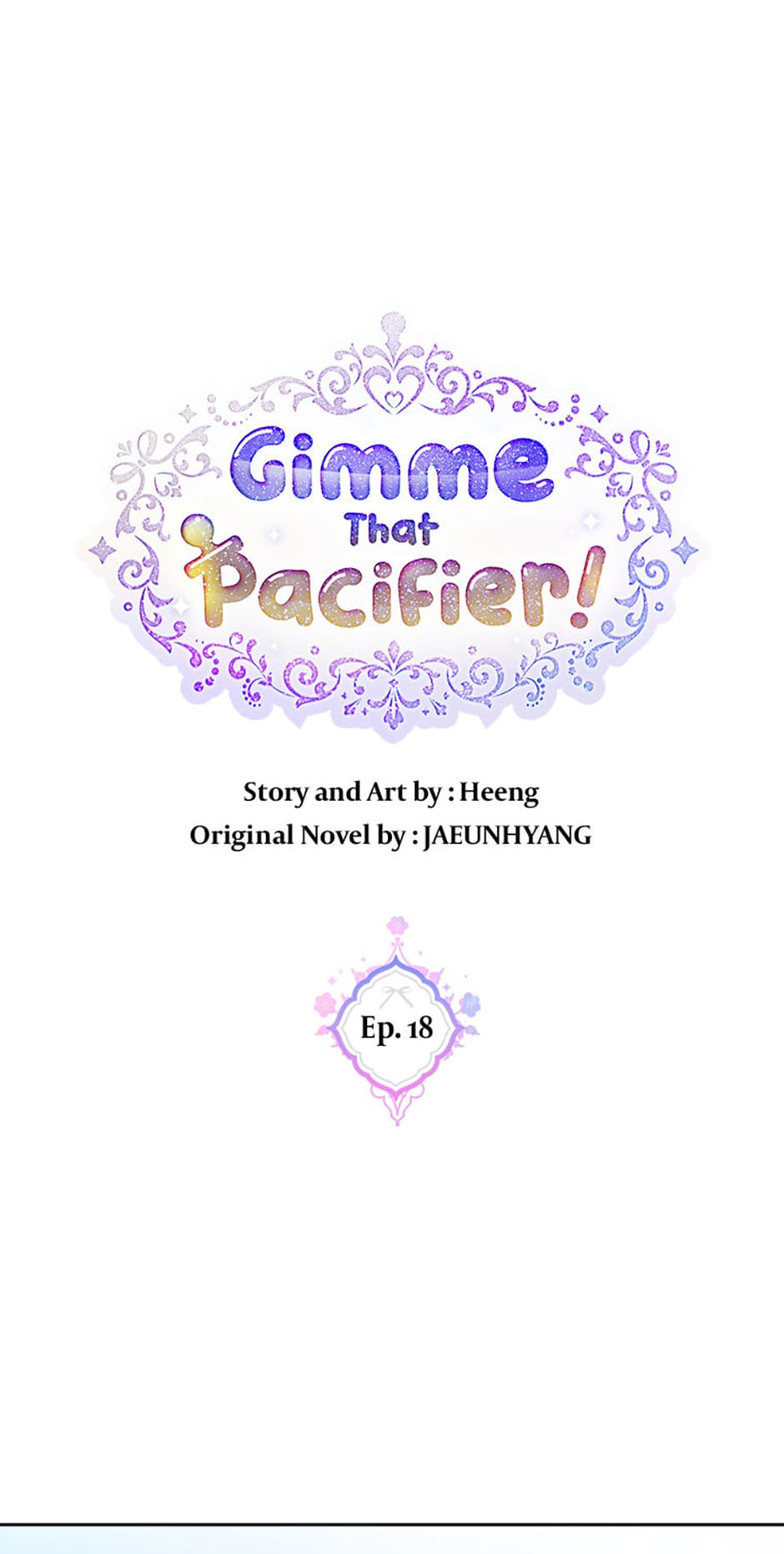 Read Gimme That Pacifier! chapter 18 image 0 on Lezhin