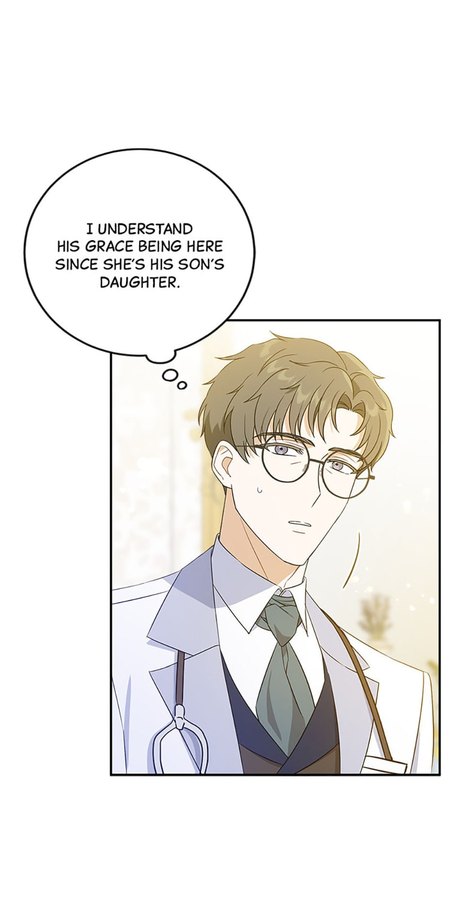 Read Gimme That Pacifier! chapter 18 image 17 on Lezhin
