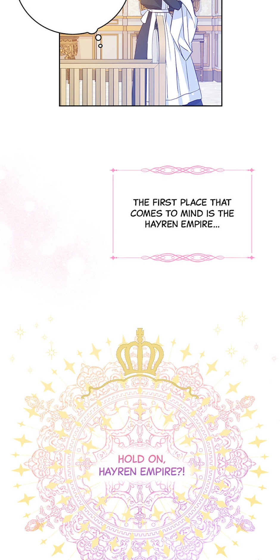 Read Gimme That Pacifier! chapter 2 image 19 on Lezhin