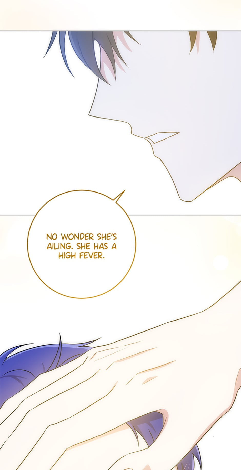 Read Gimme That Pacifier! chapter 24 image 37 on Lezhin