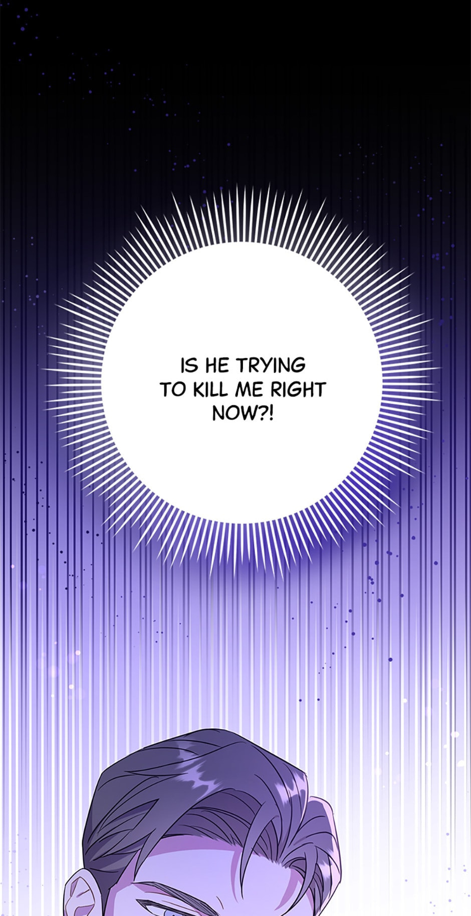 Read Gimme That Pacifier! chapter 25 image 74 on Lezhin