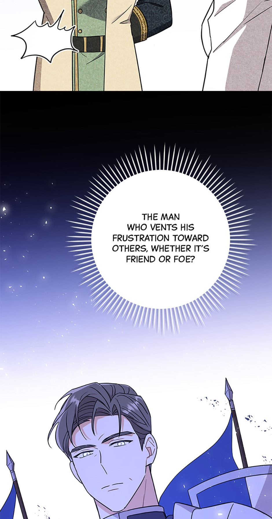 Read Gimme That Pacifier! chapter 26 image 18 on Lezhin