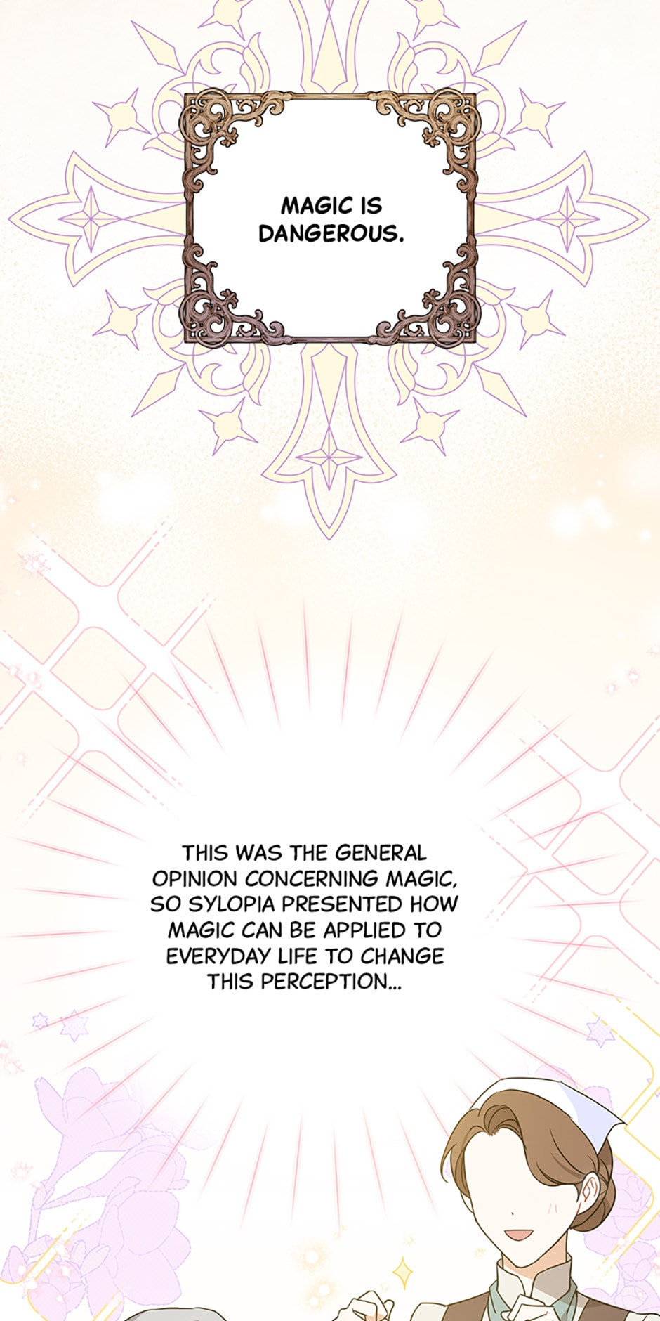 Read Gimme That Pacifier! chapter 27 image 12 on Lezhin
