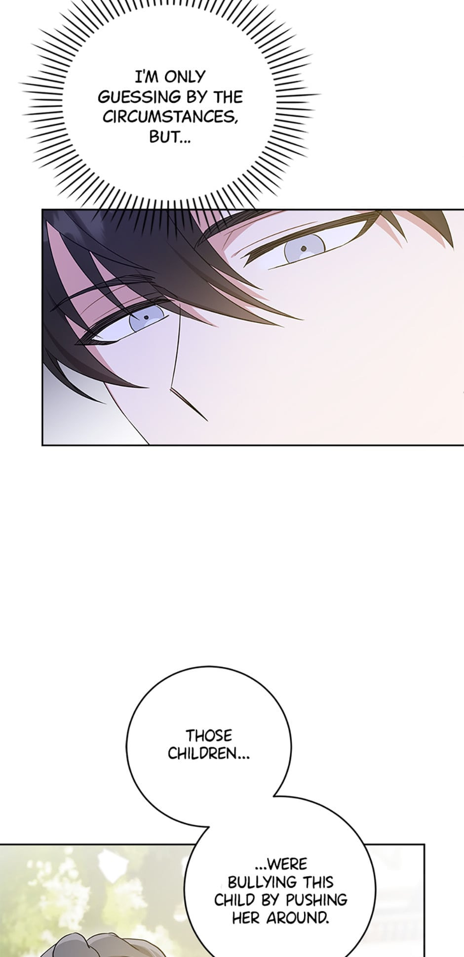 Read Gimme That Pacifier! chapter 30 image 23 on Lezhin