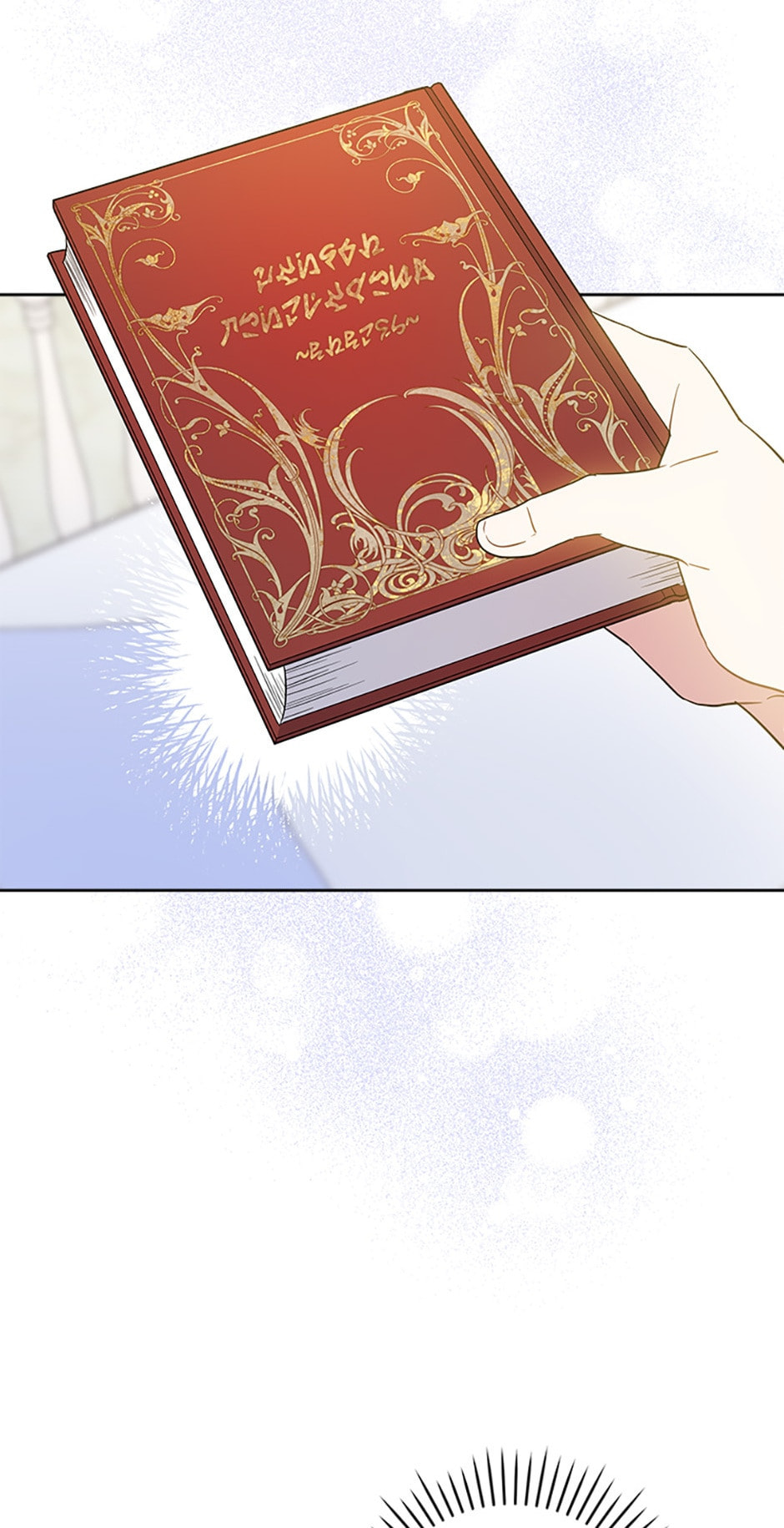 Read Gimme That Pacifier! chapter 31 image 42 on Lezhin