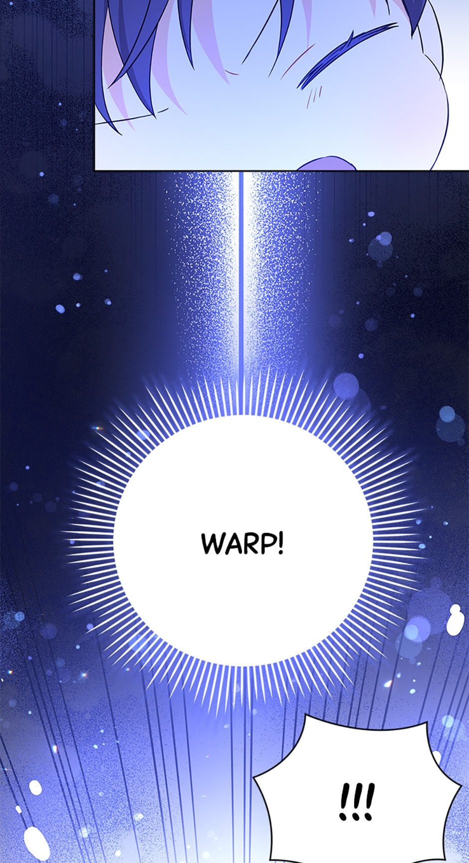 Read Gimme That Pacifier! chapter 31 image 58 on Lezhin
