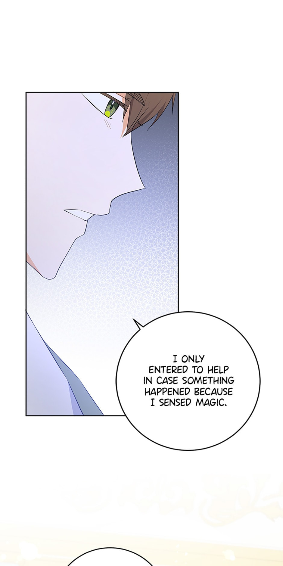 Read Gimme That Pacifier! chapter 32 image 19 on Lezhin