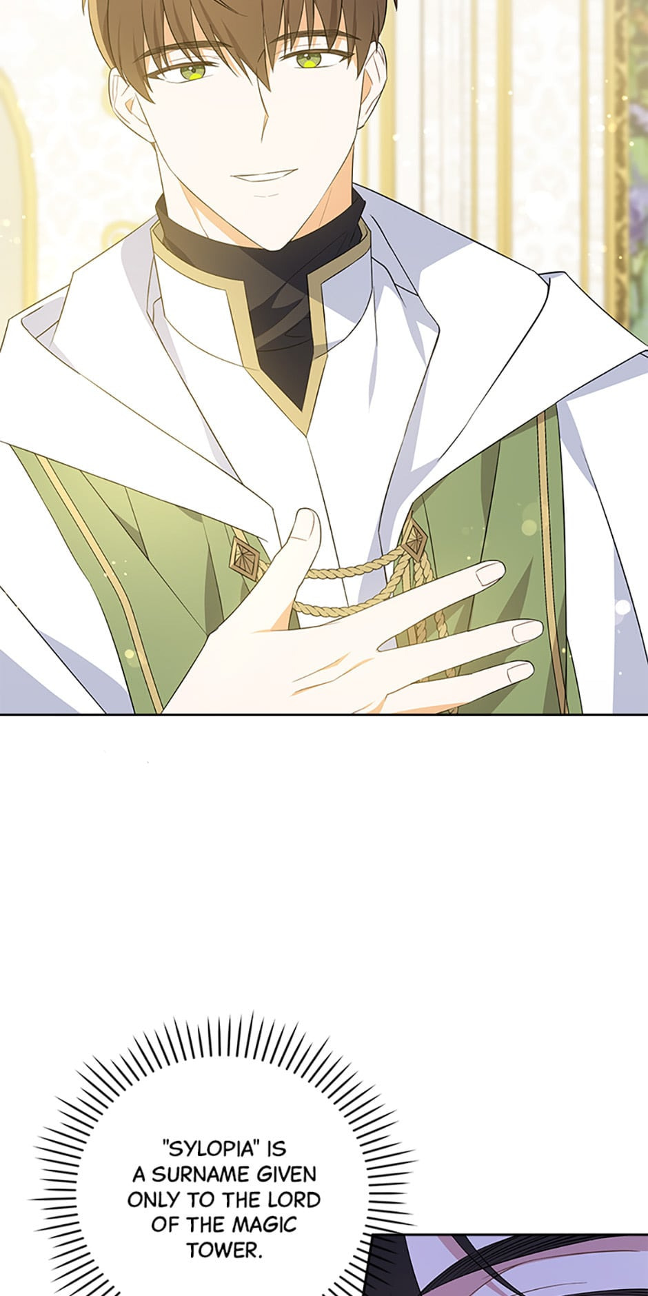 Read Gimme That Pacifier! chapter 32 image 25 on Lezhin