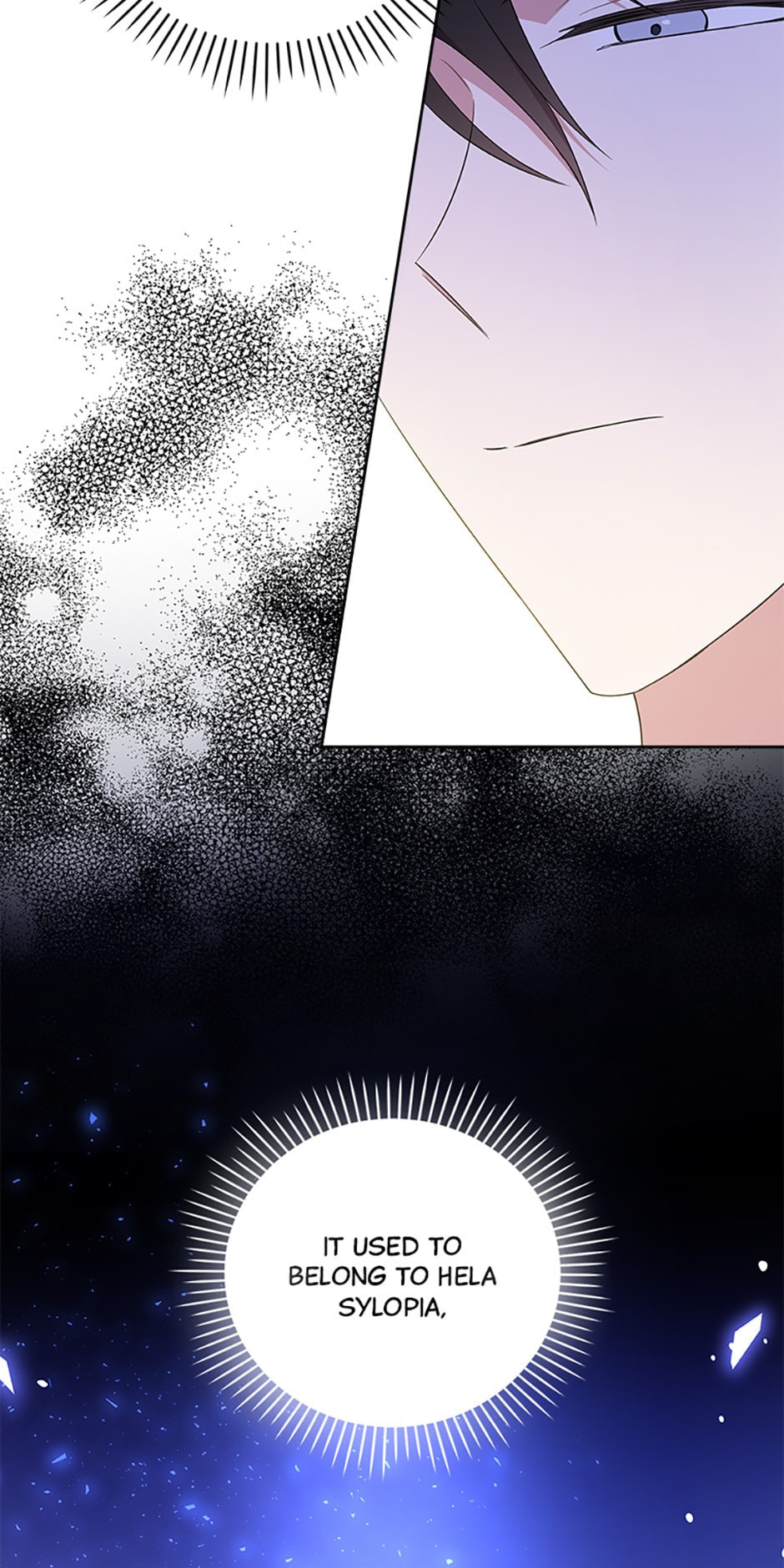 Read Gimme That Pacifier! chapter 32 image 26 on Lezhin