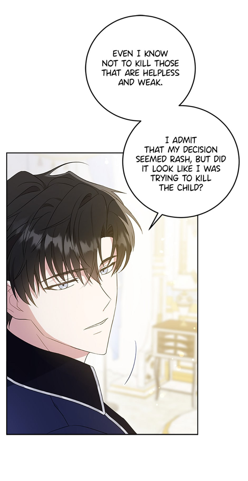 Read Gimme That Pacifier! chapter 32 image 8 on Lezhin