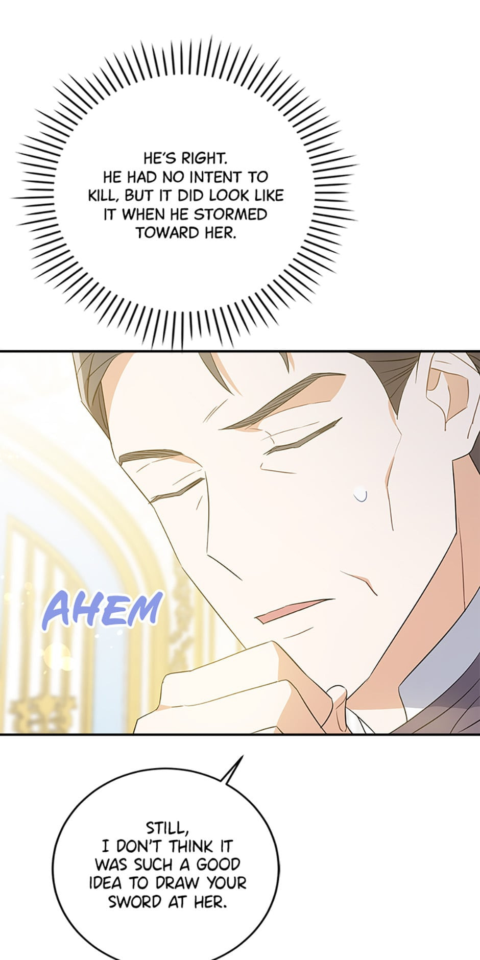 Read Gimme That Pacifier! chapter 32 image 9 on Lezhin