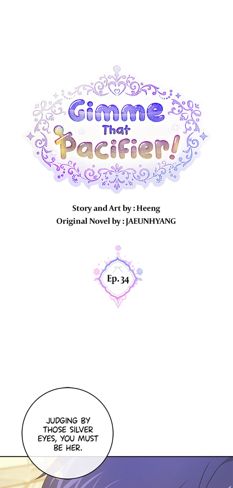 Read Gimme That Pacifier! chapter 34 image 0 on Lezhin