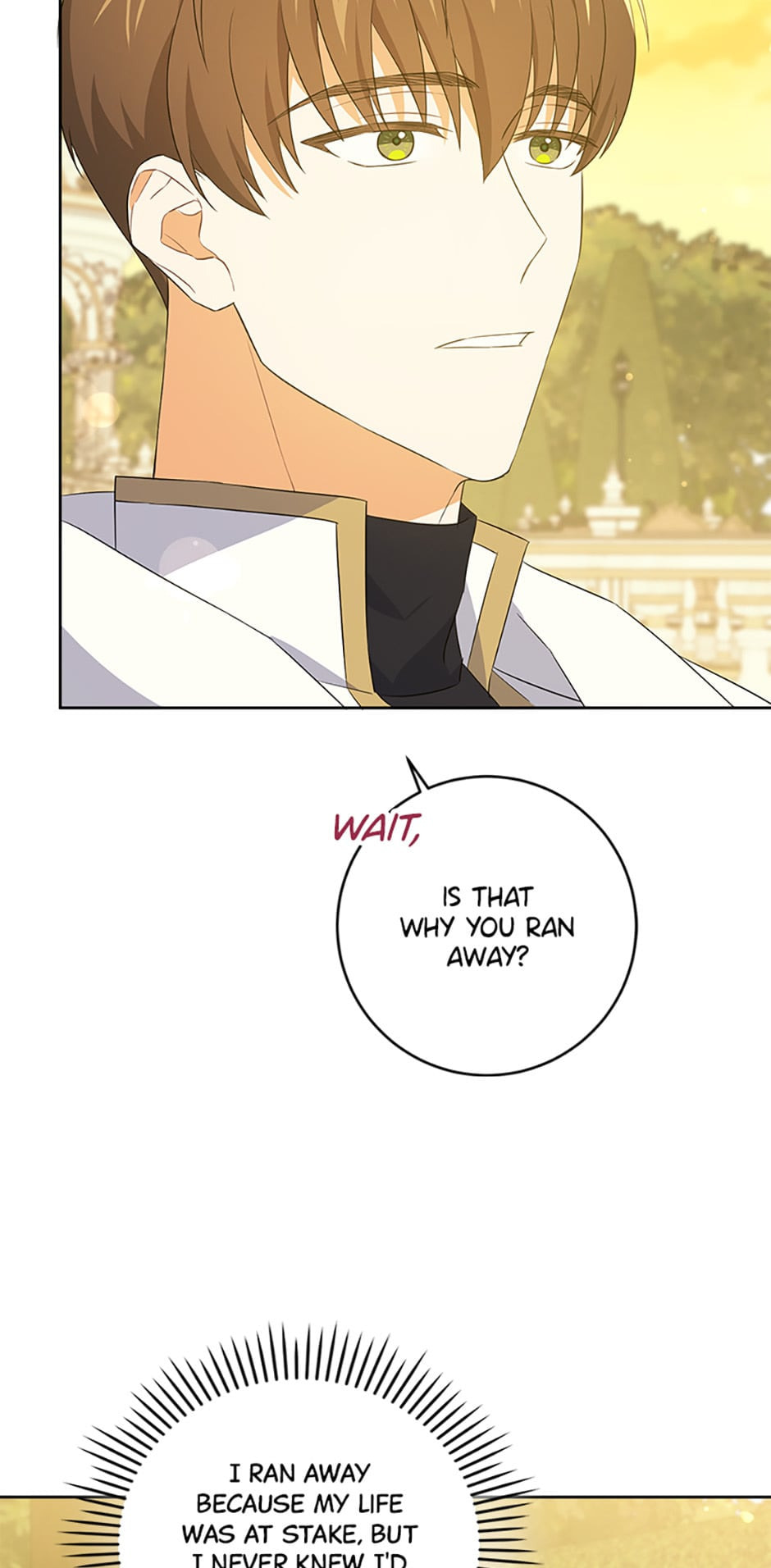 Read Gimme That Pacifier! chapter 34 image 22 on Lezhin