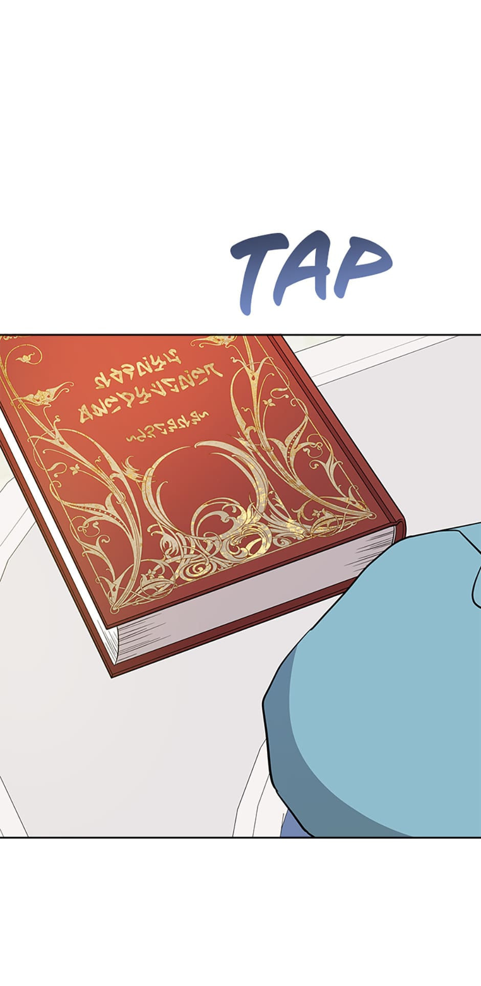 Read Gimme That Pacifier! chapter 36 image 24 on Lezhin