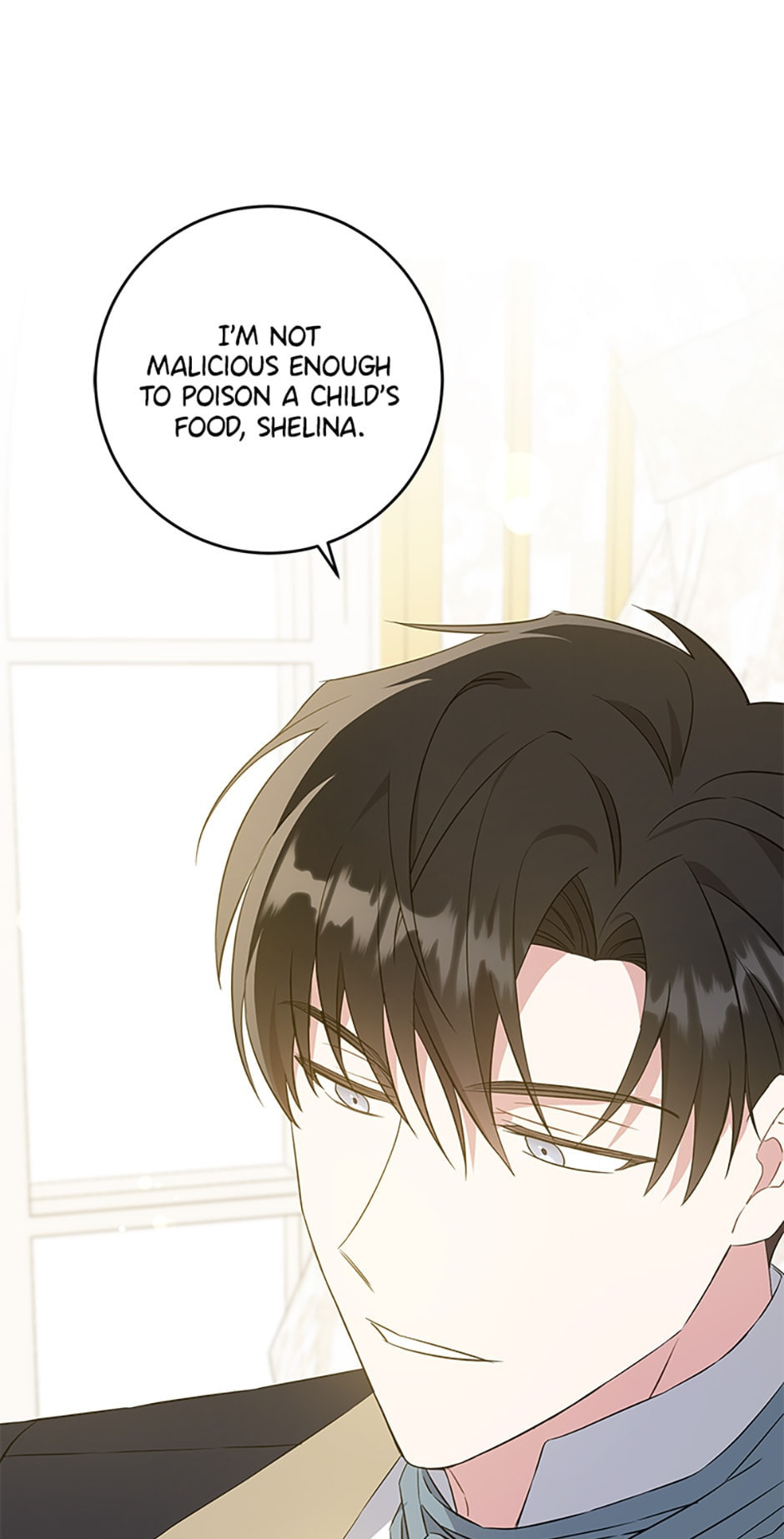 Read Gimme That Pacifier! chapter 36 image 29 on Lezhin