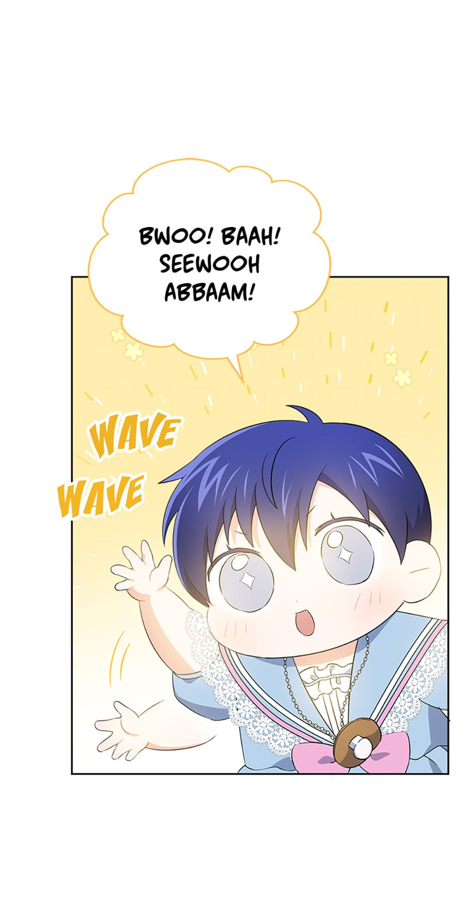 Read Gimme That Pacifier! chapter 38 image 71 on Lezhin