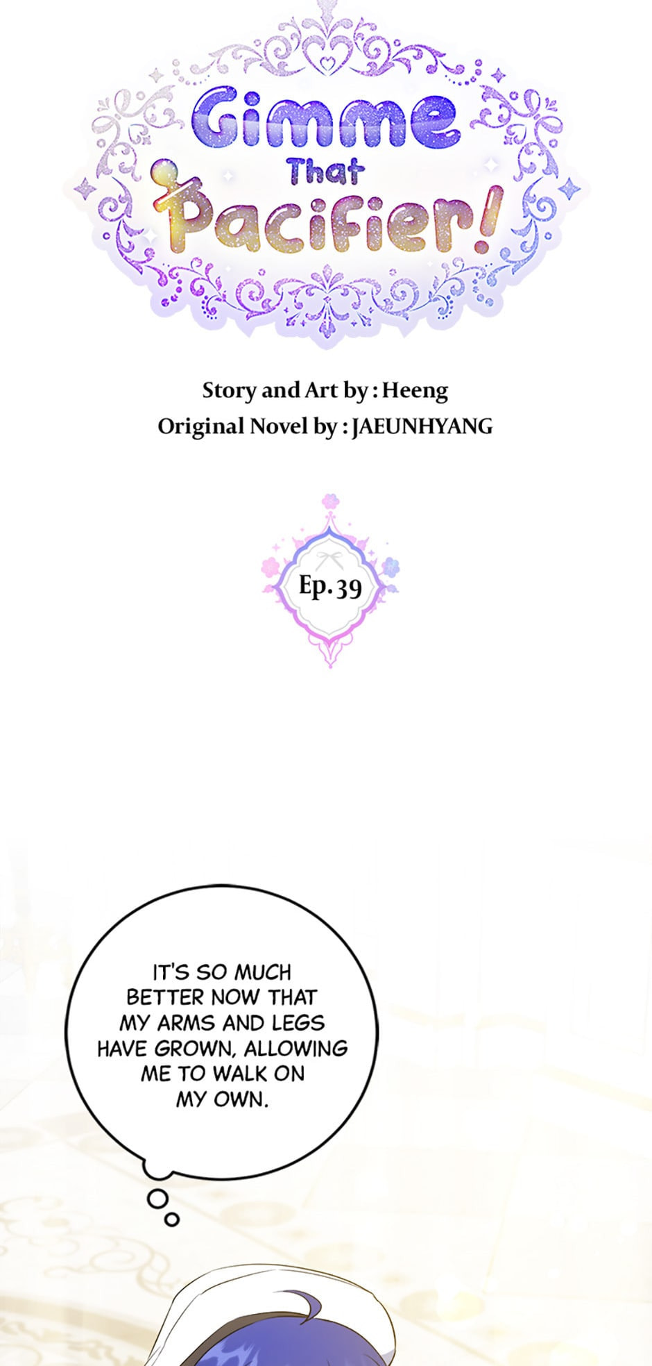 Read Gimme That Pacifier! chapter 39 image 11 on Lezhin
