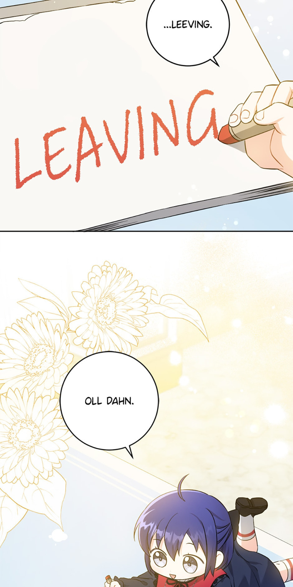 Read Gimme That Pacifier! chapter 40 image 1 on Lezhin