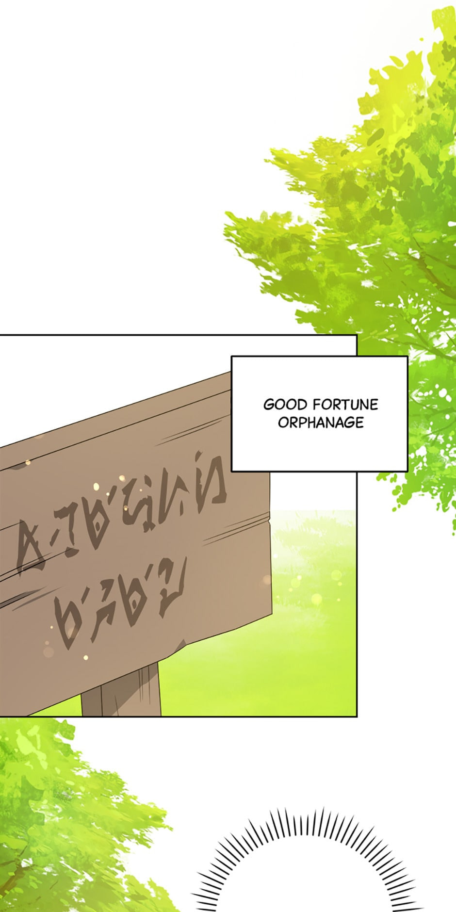 Read Gimme That Pacifier! chapter 40 image 47 on Lezhin