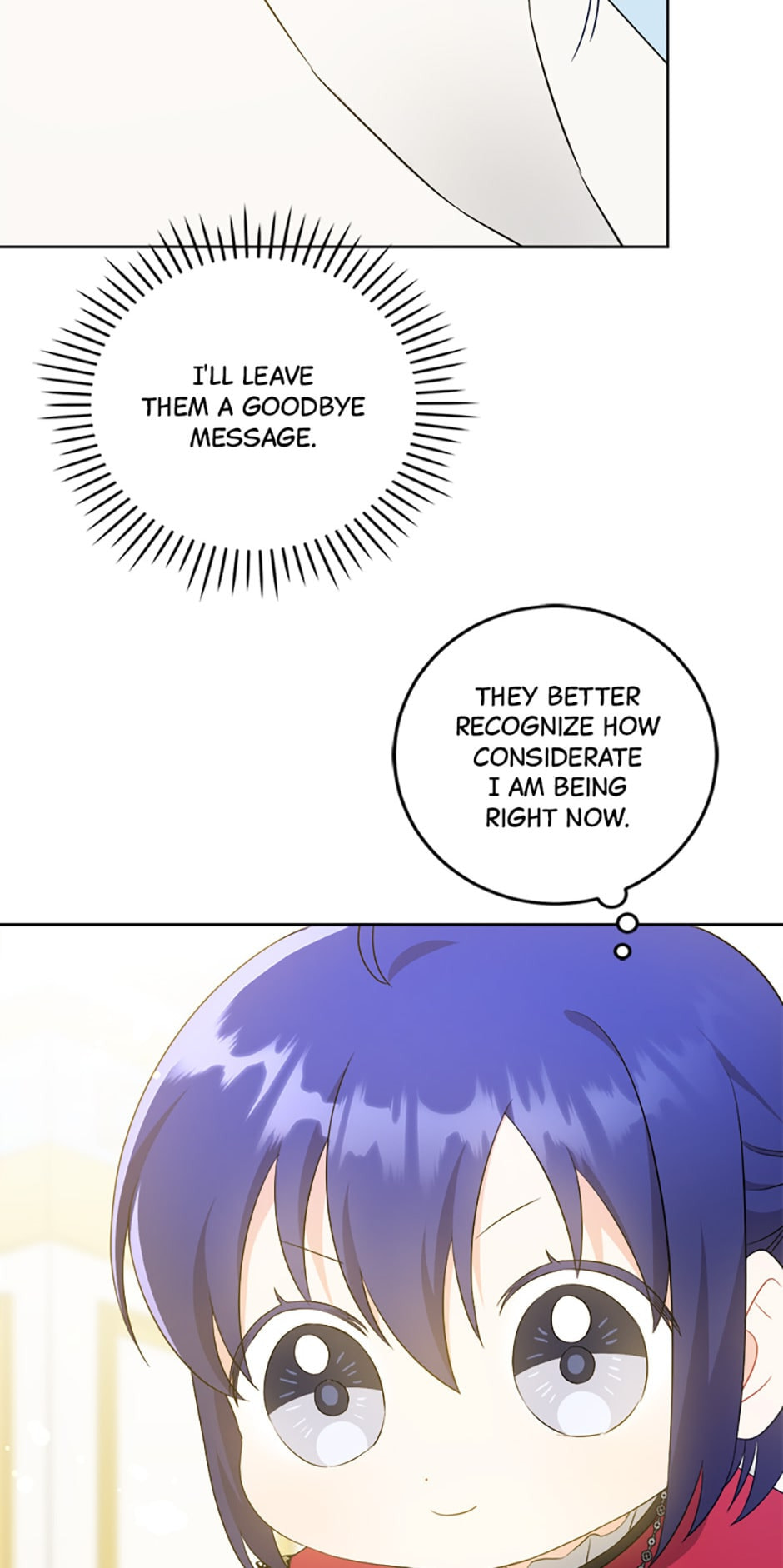 Read Gimme That Pacifier! chapter 40 image 6 on Lezhin