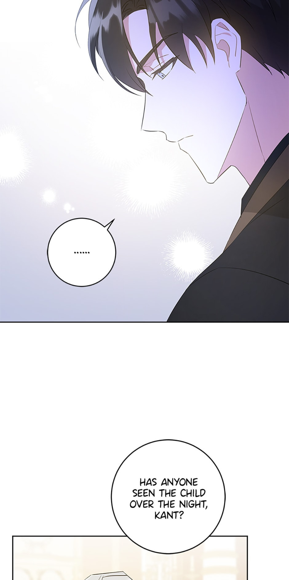 Read Gimme That Pacifier! chapter 41 image 66 on Lezhin