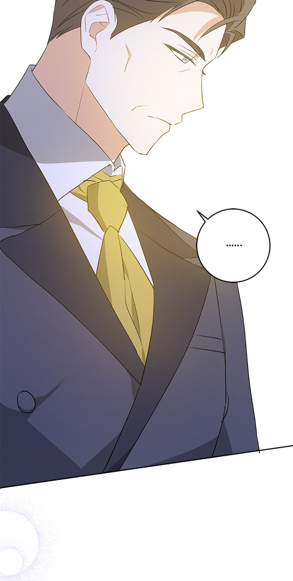 Read Gimme That Pacifier! chapter 41 image 76 on Lezhin