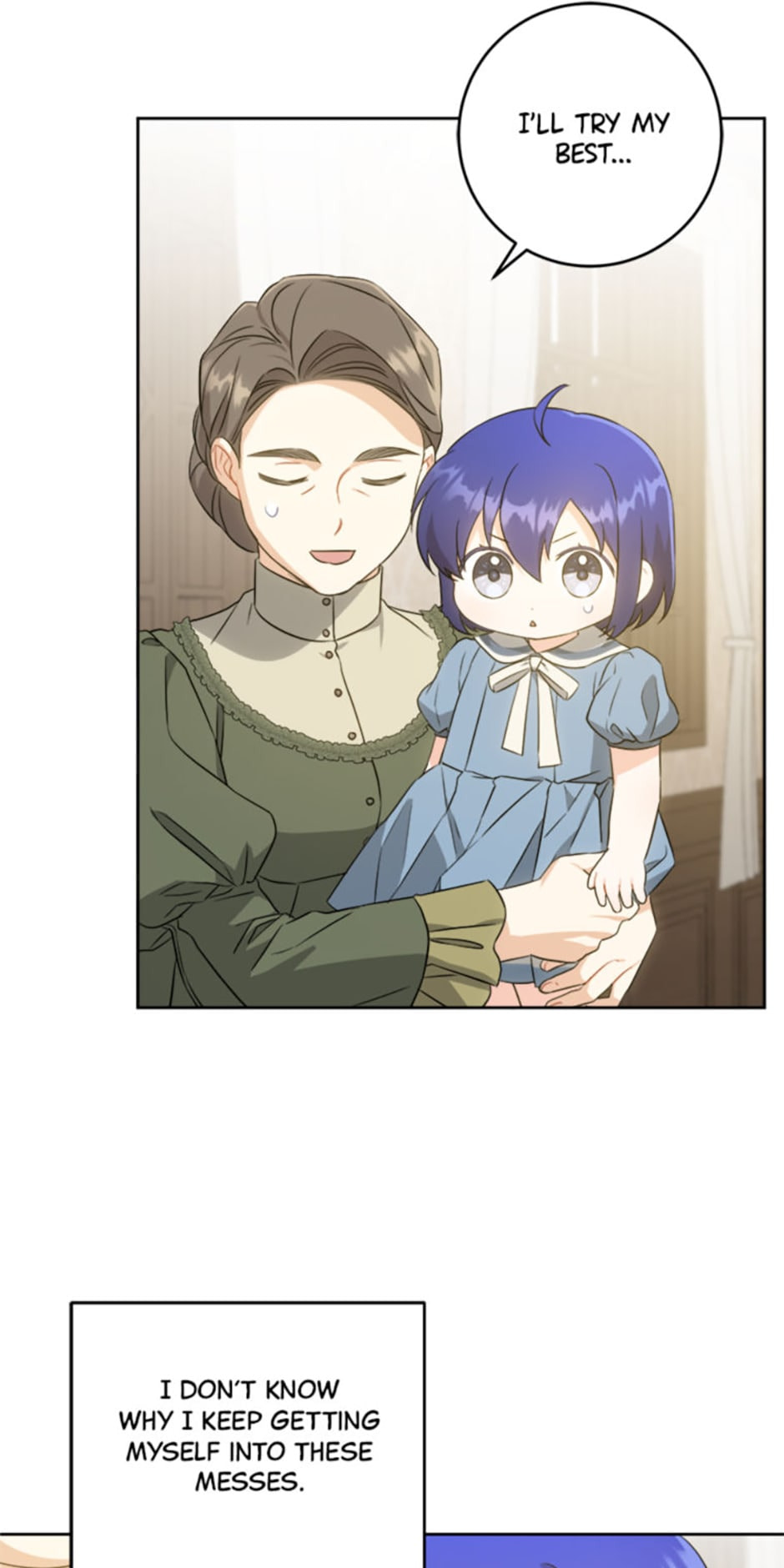 Read Gimme That Pacifier! chapter 42 image 59 on Lezhin