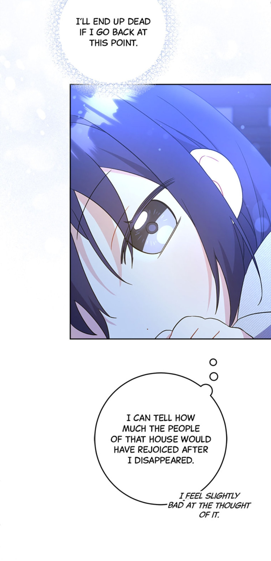 Read Gimme That Pacifier! chapter 43 image 25 on Lezhin