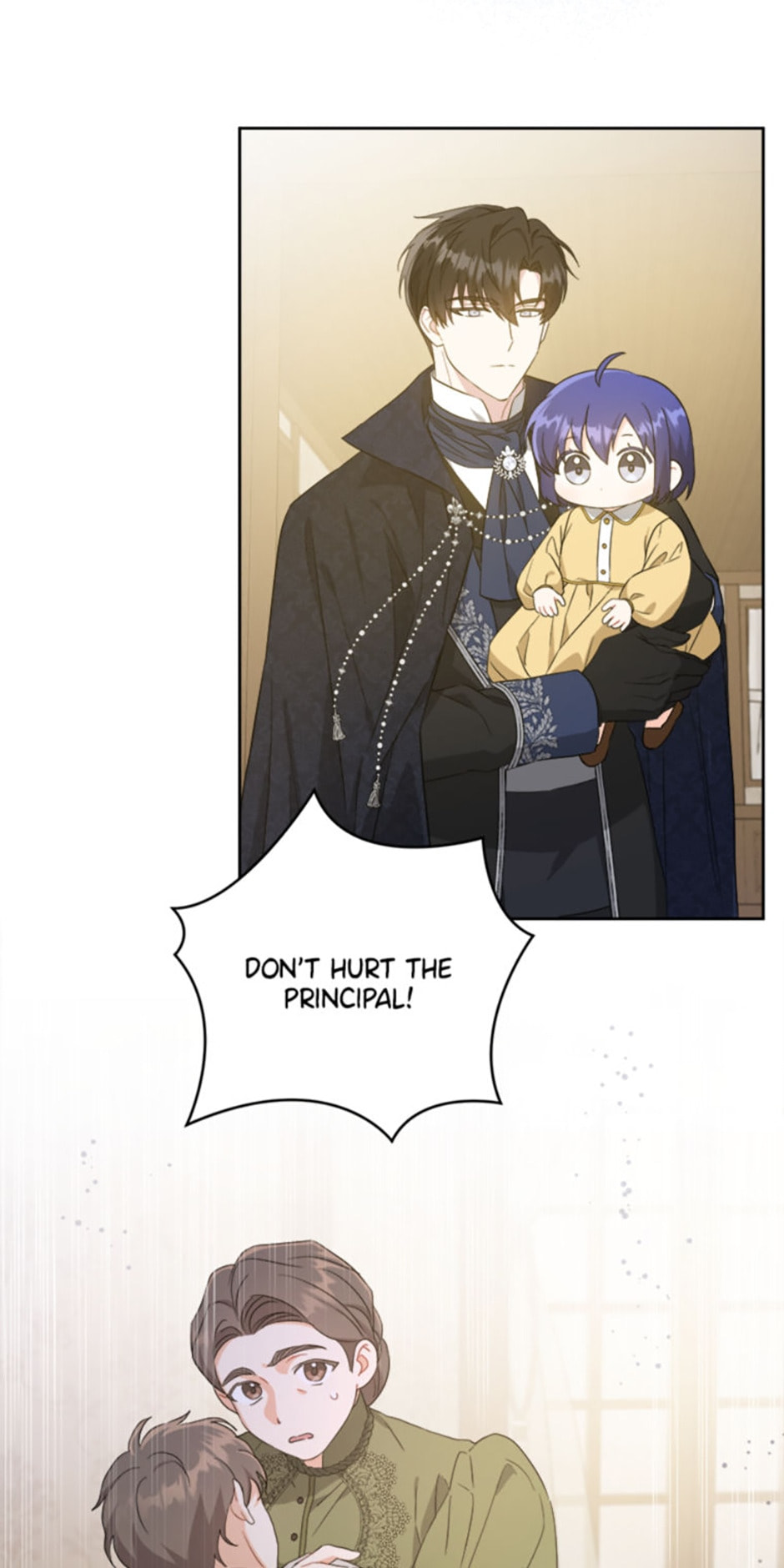 Read Gimme That Pacifier! chapter 43 image 74 on Lezhin
