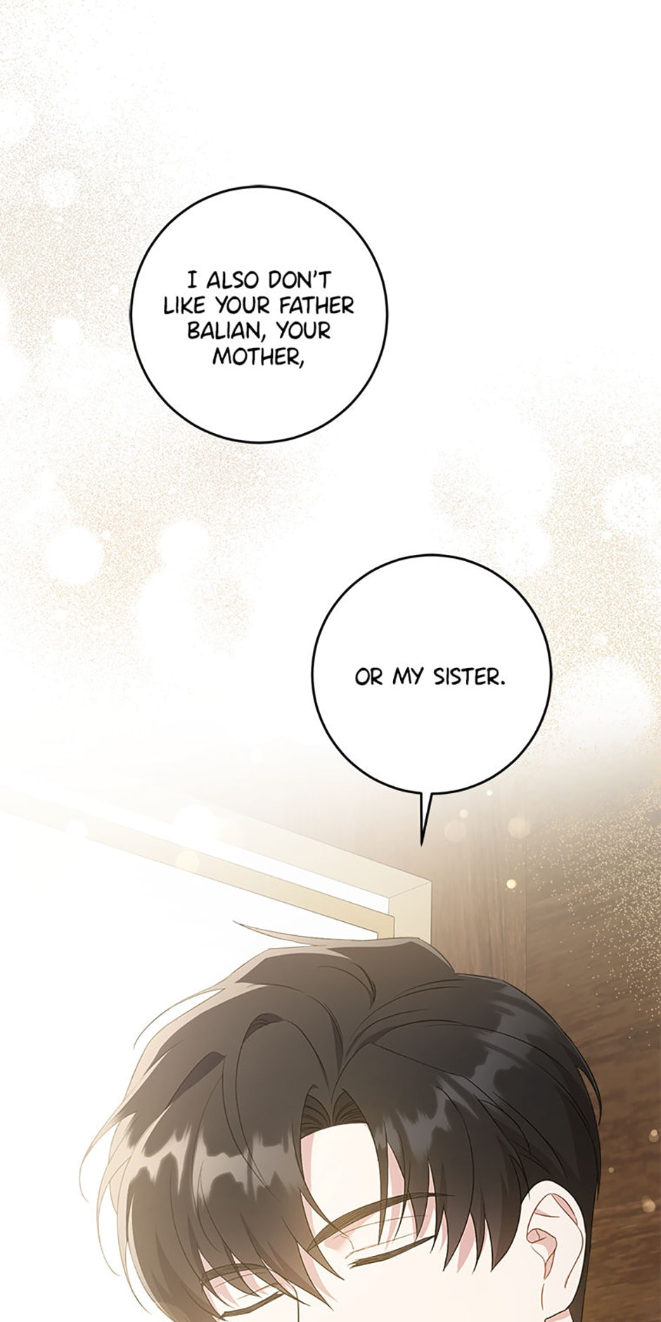 Read Gimme That Pacifier! chapter 44 image 17 on Lezhin