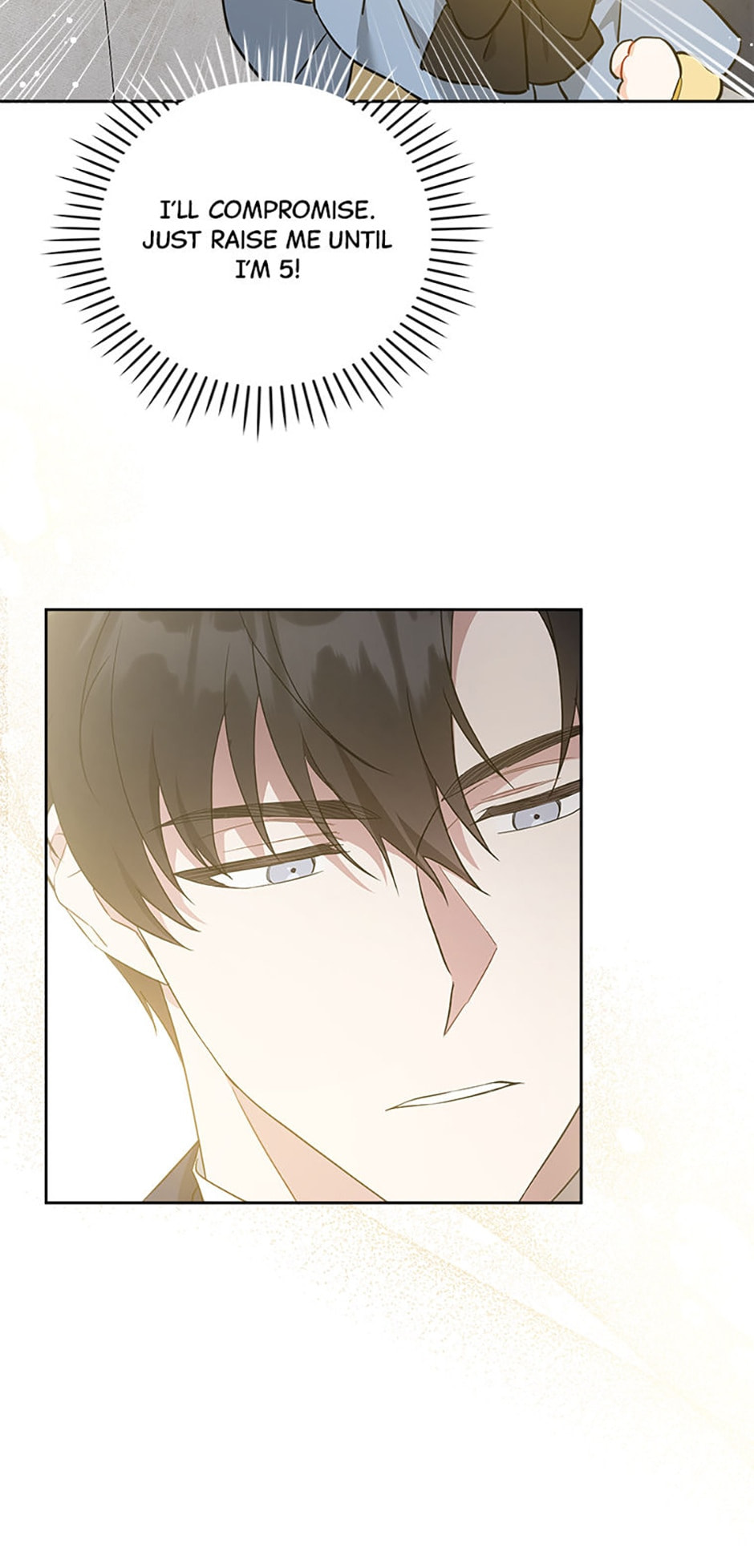 Read Gimme That Pacifier! chapter 44 image 37 on Lezhin