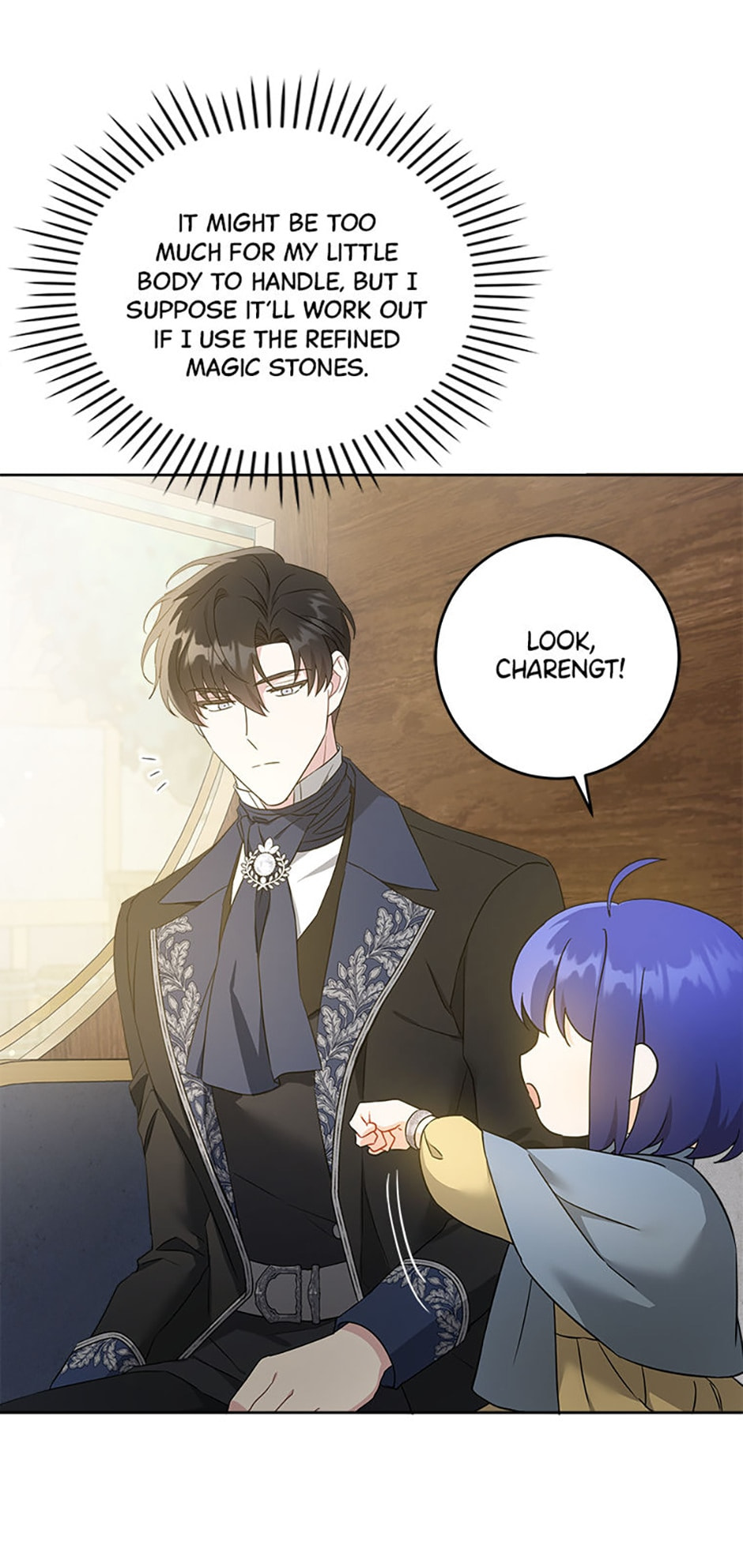 Read Gimme That Pacifier! chapter 44 image 56 on Lezhin