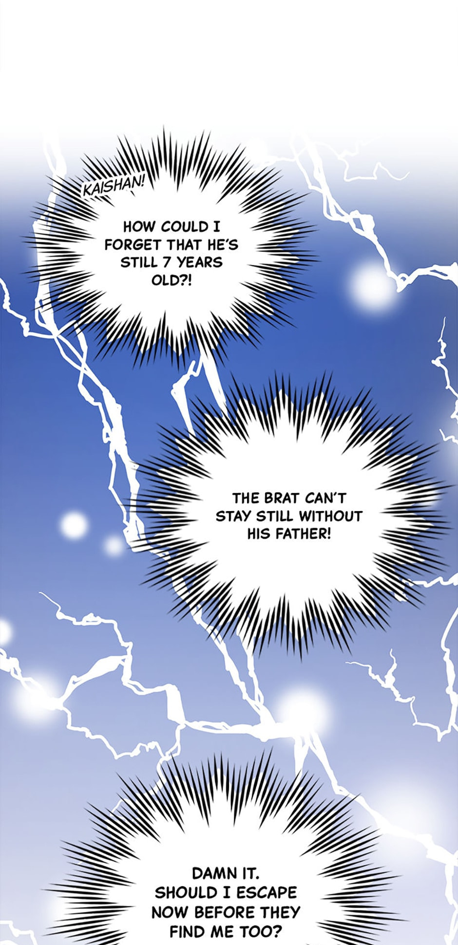 Read Gimme That Pacifier! chapter 50 image 40 on Lezhin