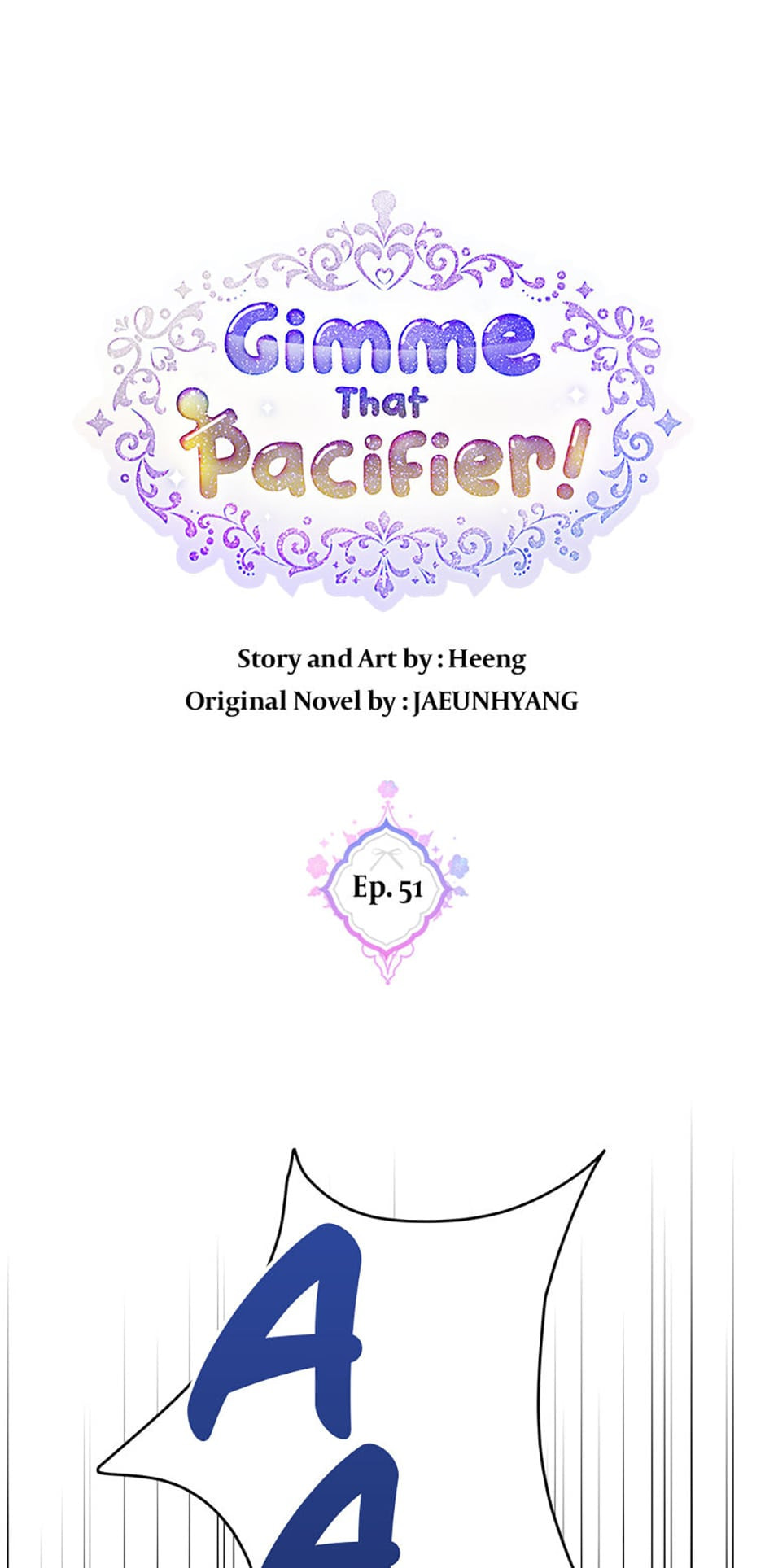 Read Gimme That Pacifier! chapter 51 image 0 on Lezhin