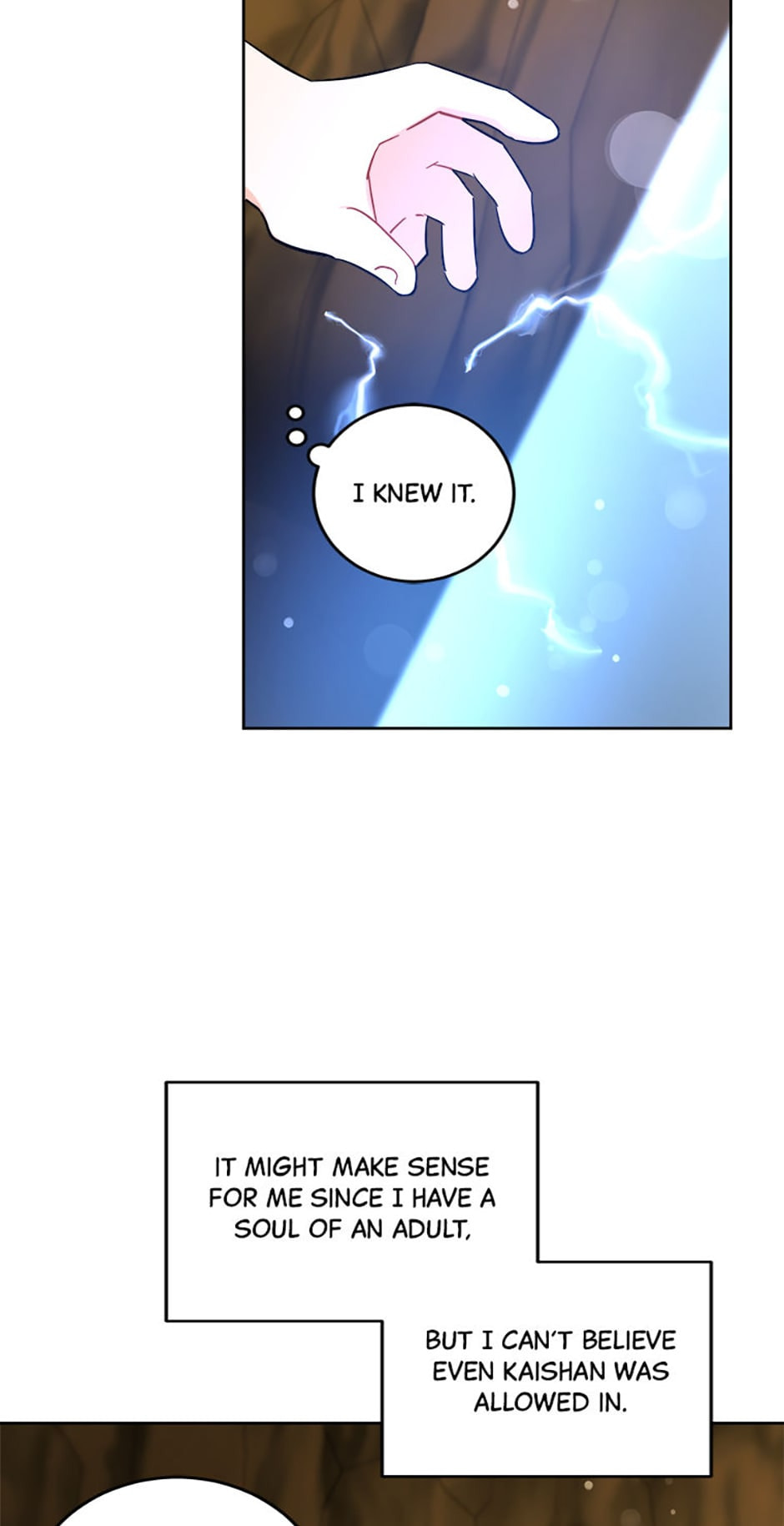 Read Gimme That Pacifier! chapter 51 image 41 on Lezhin