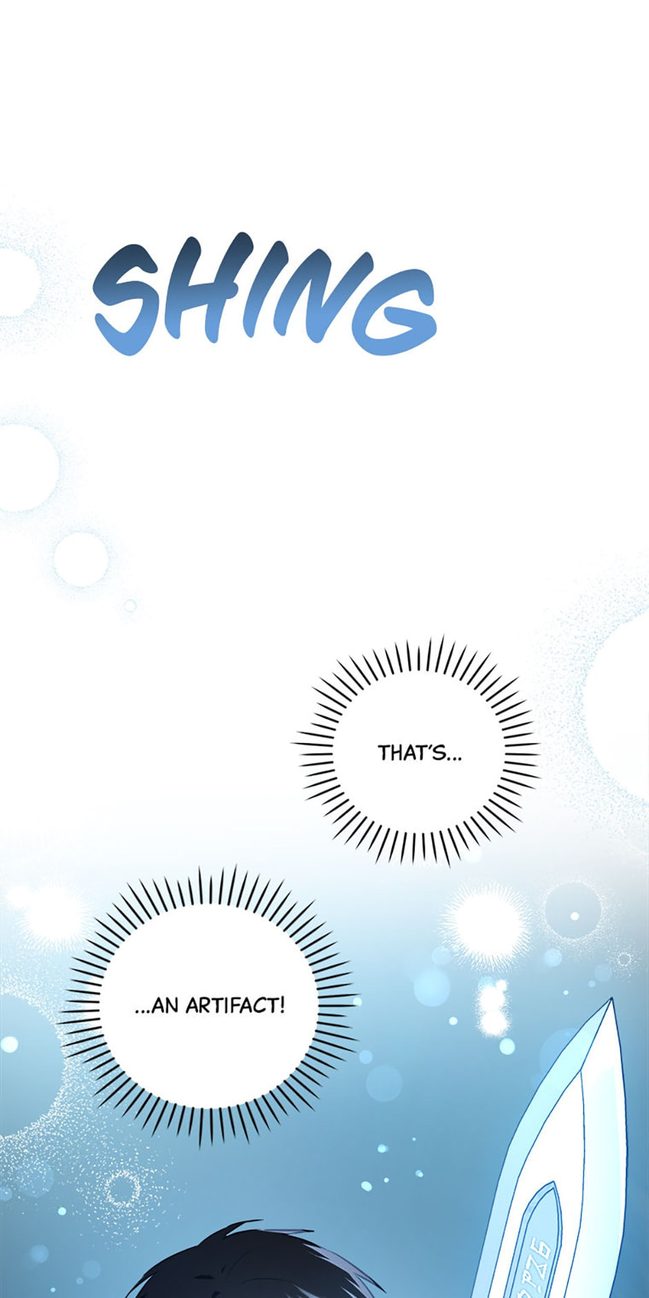 Read Gimme That Pacifier! chapter 52 image 12 on Lezhin