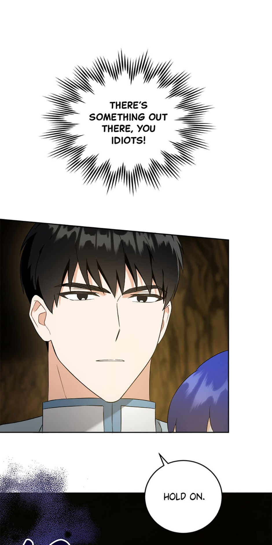 Read Gimme That Pacifier! chapter 52 image 9 on Lezhin