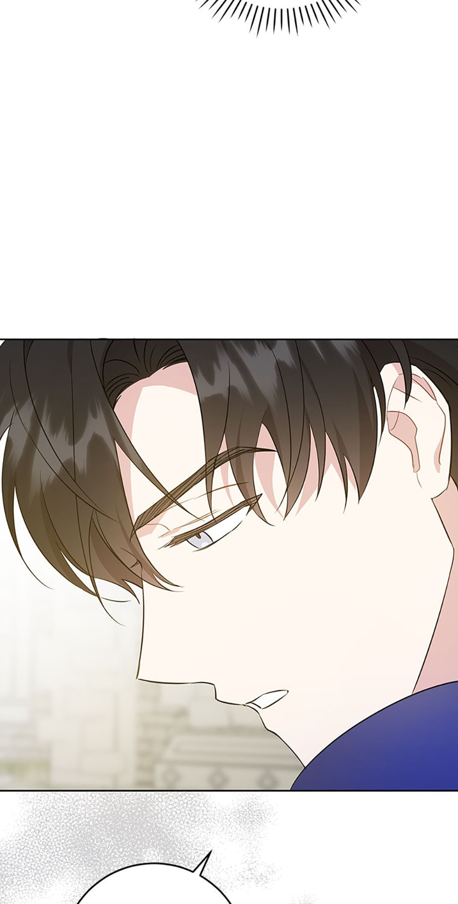 Read Gimme That Pacifier! chapter 53 image 40 on Lezhin