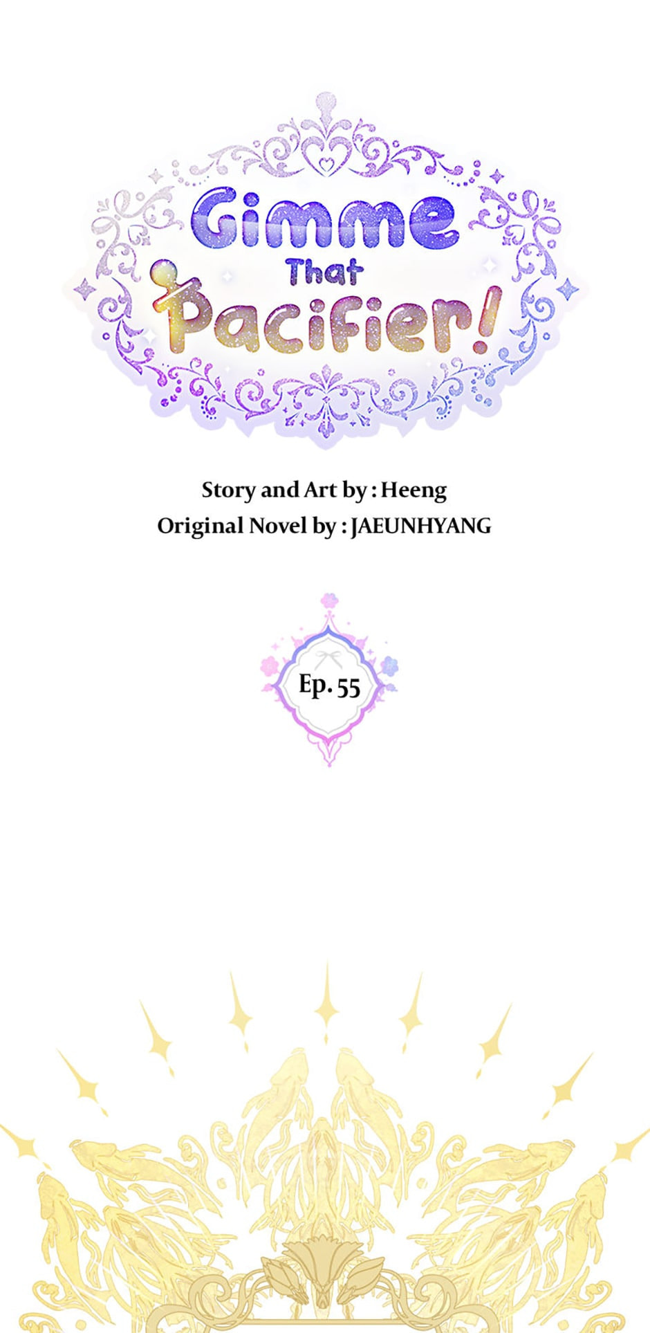 Read Gimme That Pacifier! chapter 55 image 0 on Lezhin