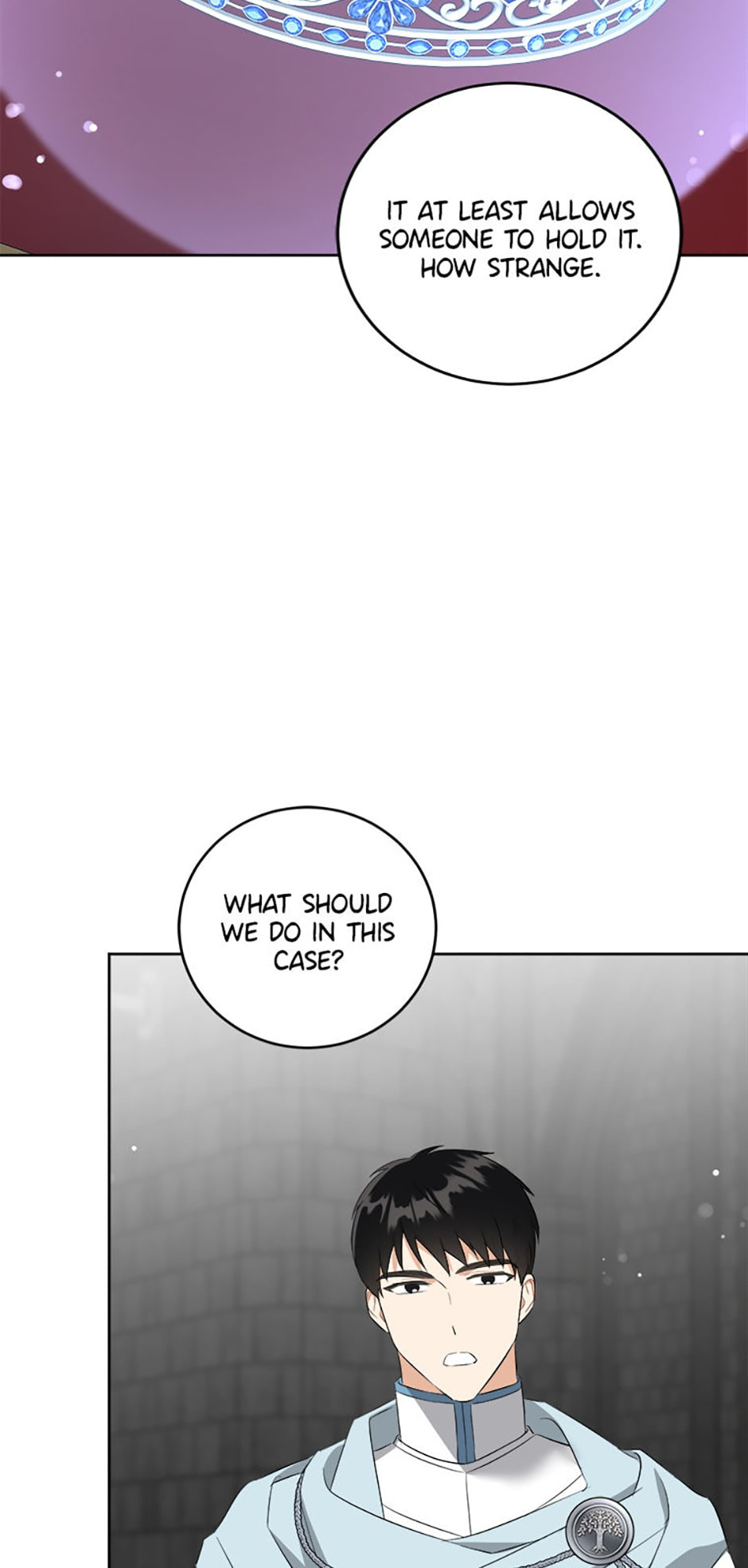 Read Gimme That Pacifier! chapter 55 image 70 on Lezhin