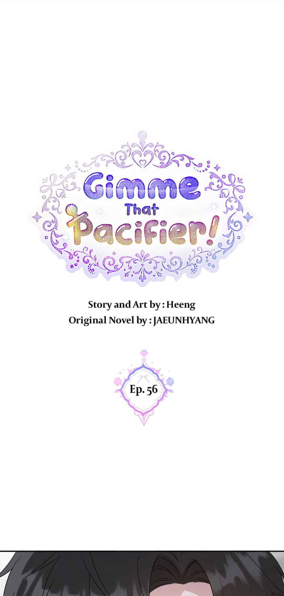 Read Gimme That Pacifier! chapter 56 image 30 on Lezhin