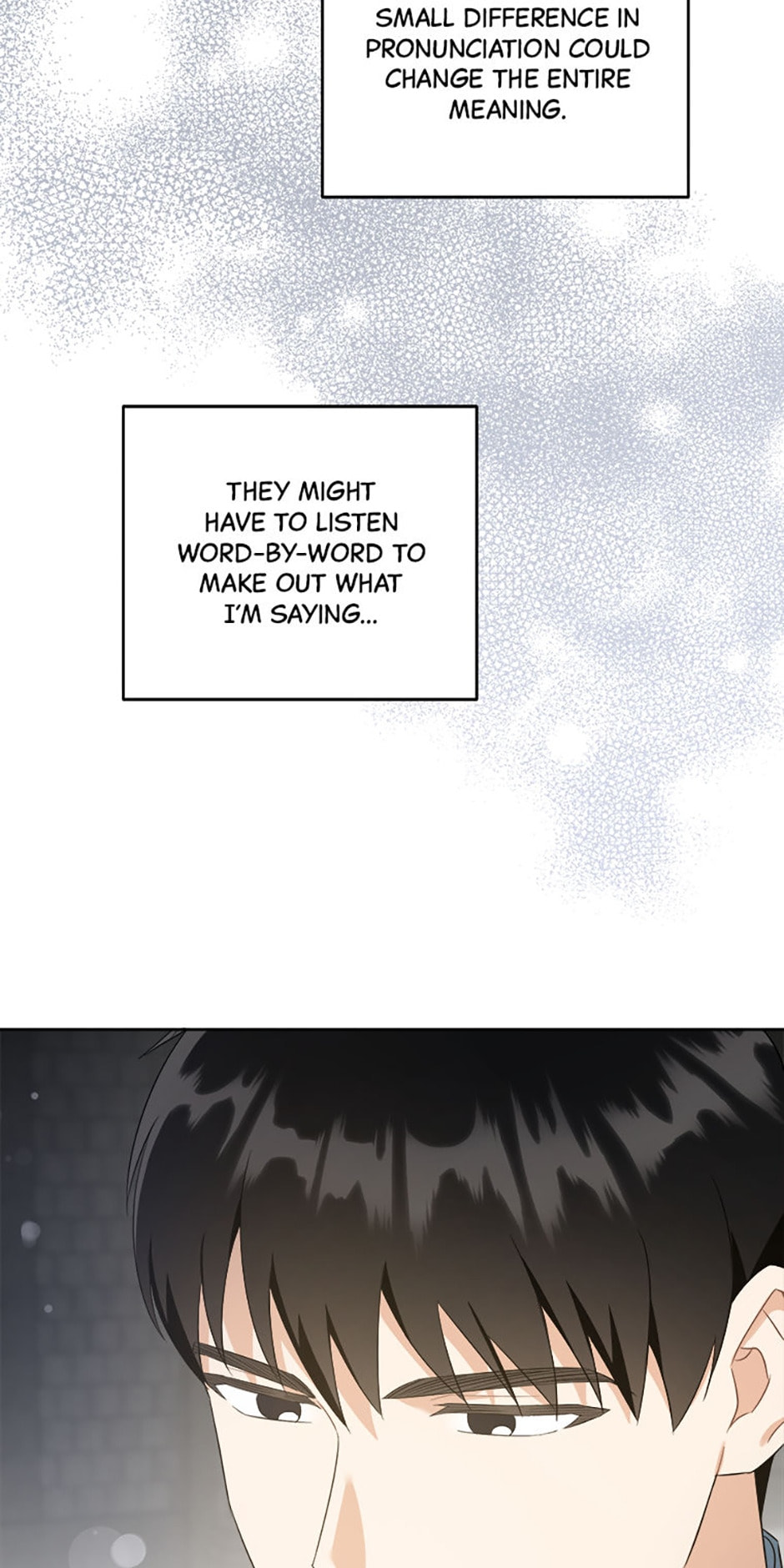 Read Gimme That Pacifier! chapter 56 image 56 on Lezhin