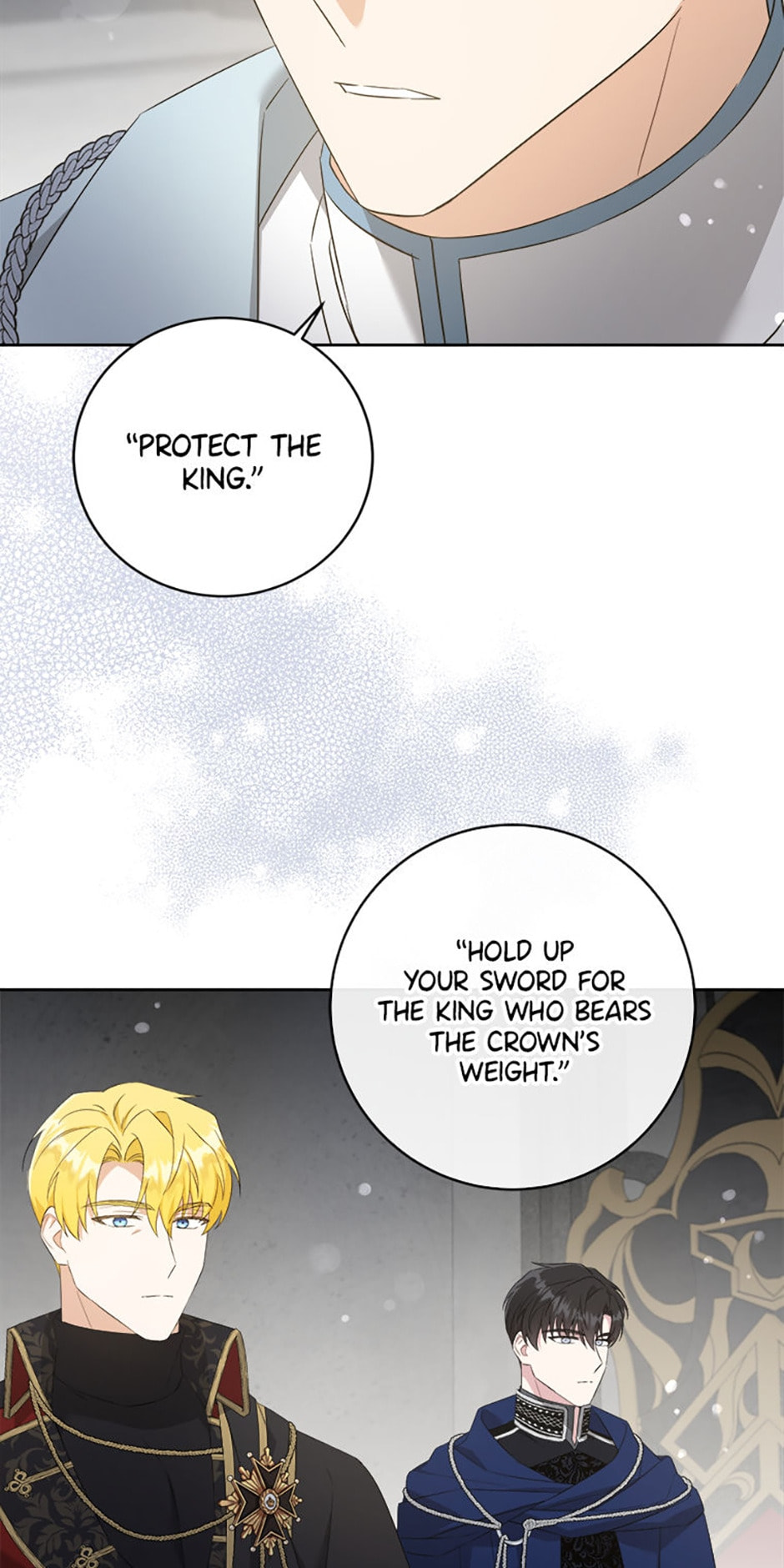 Read Gimme That Pacifier! chapter 56 image 57 on Lezhin