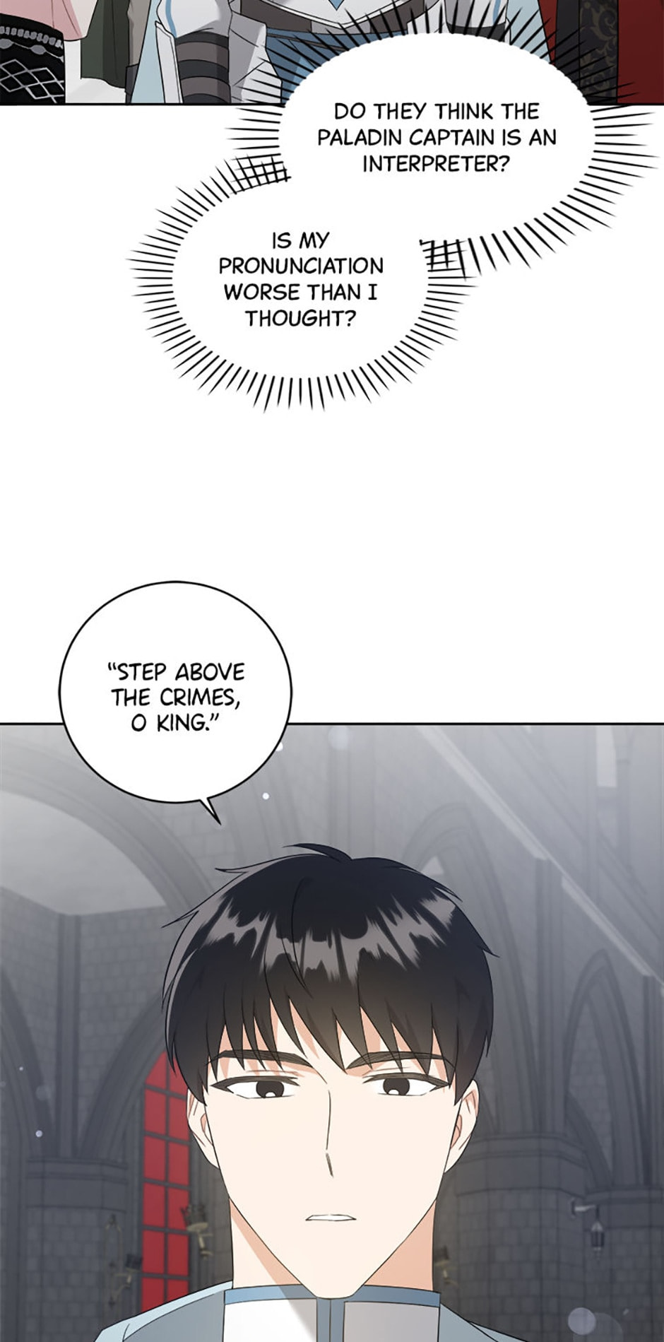 Read Gimme That Pacifier! chapter 56 image 64 on Lezhin