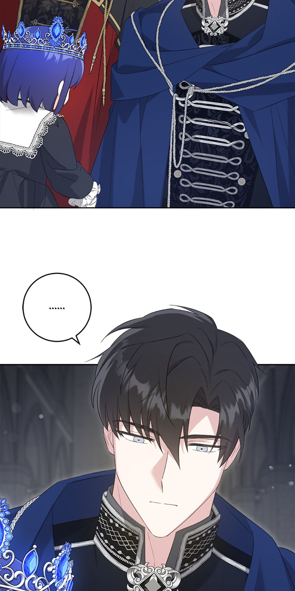 Read Gimme That Pacifier! chapter 57 image 43 on Lezhin