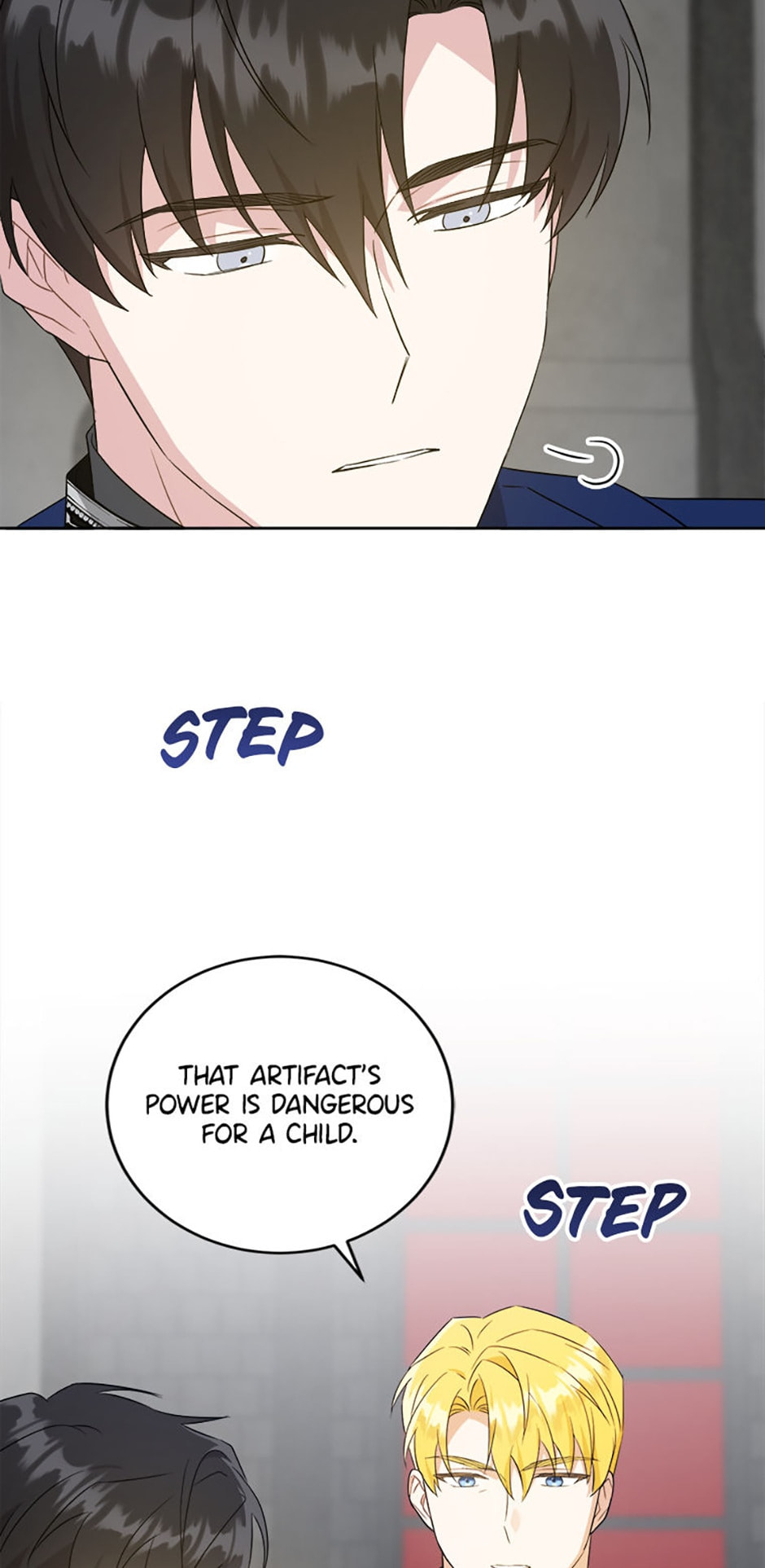 Read Gimme That Pacifier! chapter 57 image 63 on Lezhin